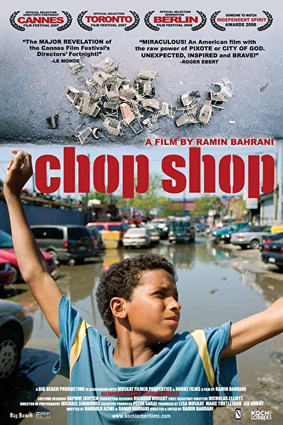 Смотреть На запчасти (2007) онлайн в хорошем качестве, бесплатно на русском языке