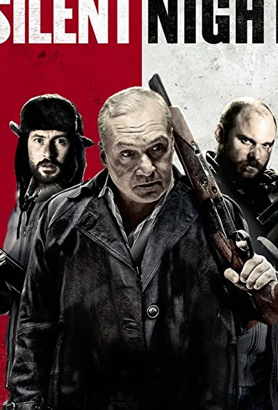 Постер к фильму