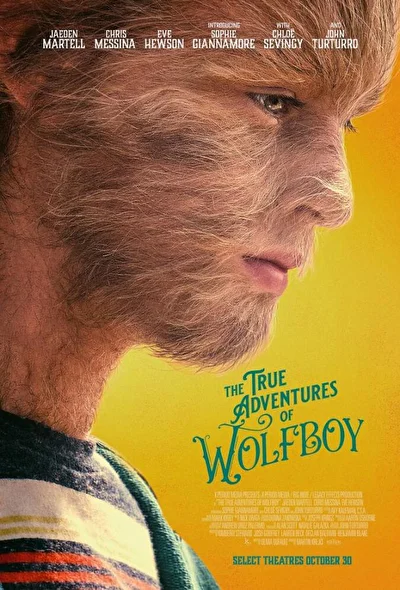 Постер к фильму