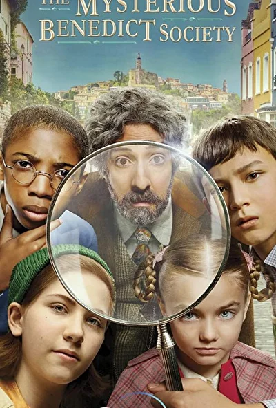Постер к фильму