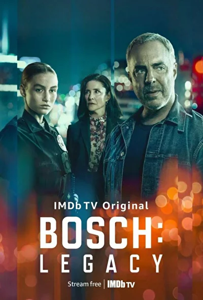Постер к фильму
