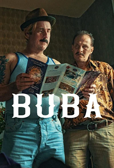 Постер к фильму