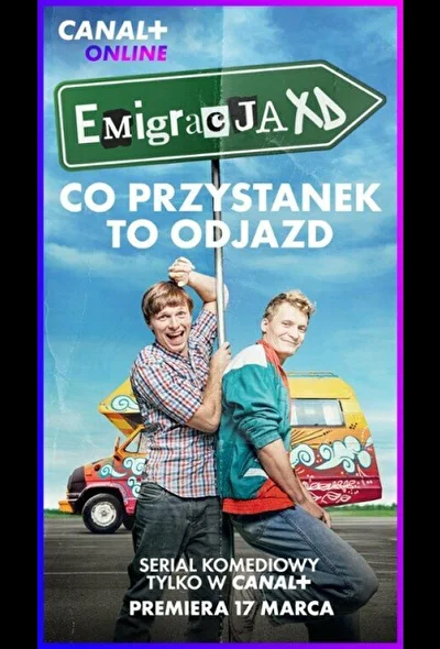 Постер к фильму