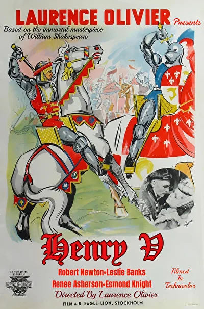 Постер к фильму