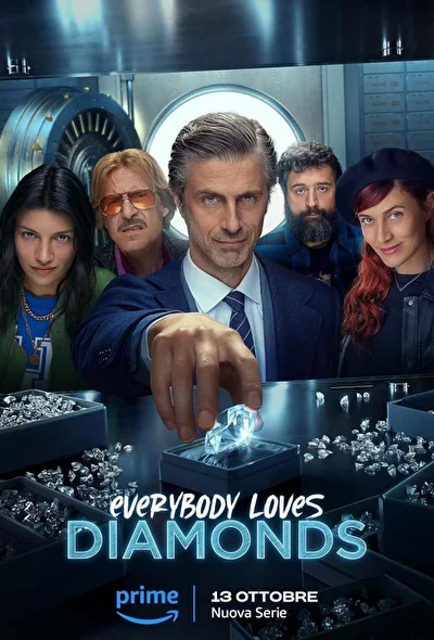 Постер к фильму