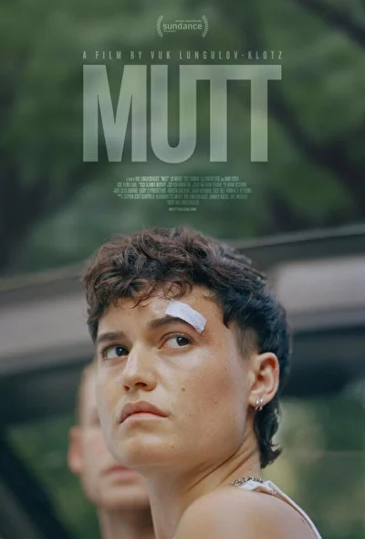 Постер к фильму