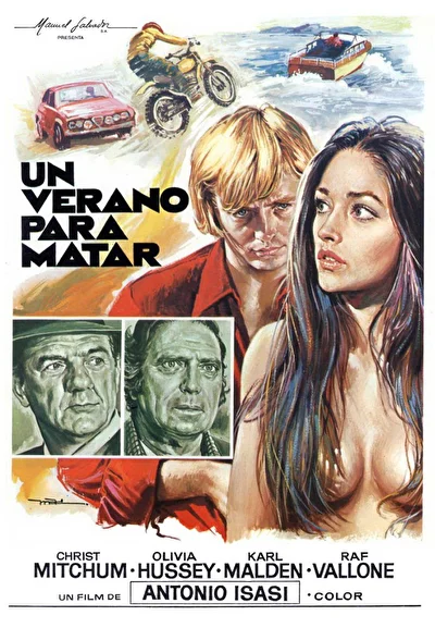 Постер к фильму