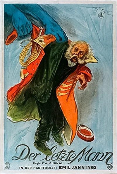 Постер к фильму