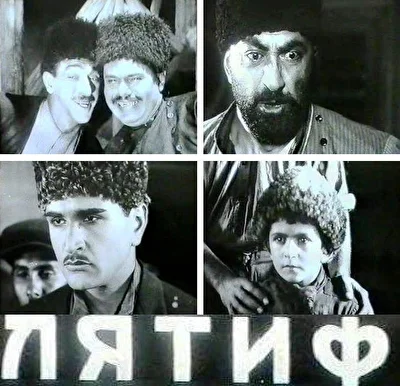 Постер к фильму