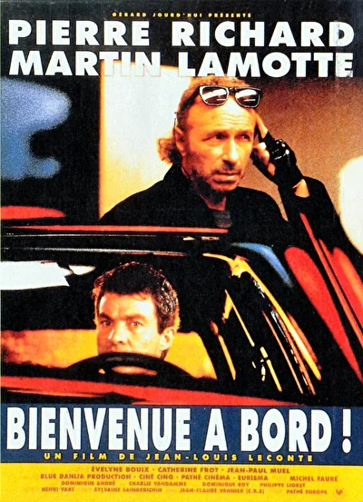 Постер к фильму