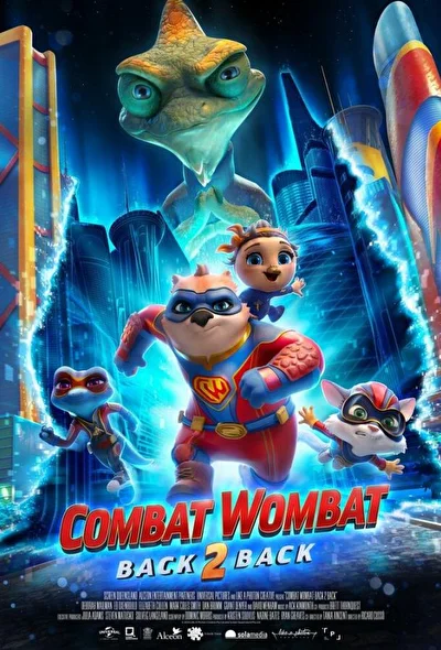 Постер к фильму