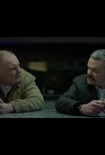 Постер к фильму