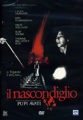 Постер к фильму