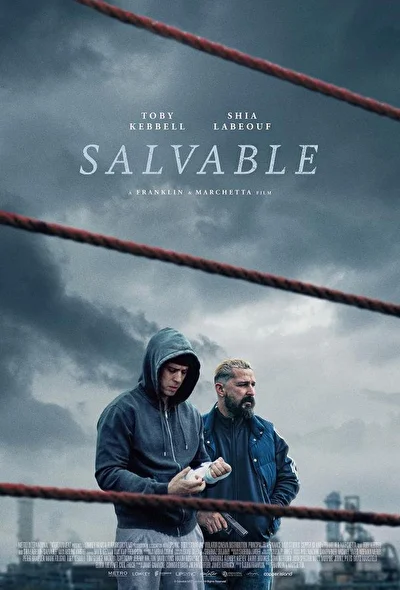 Постер к фильму