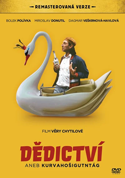 Постер к фильму