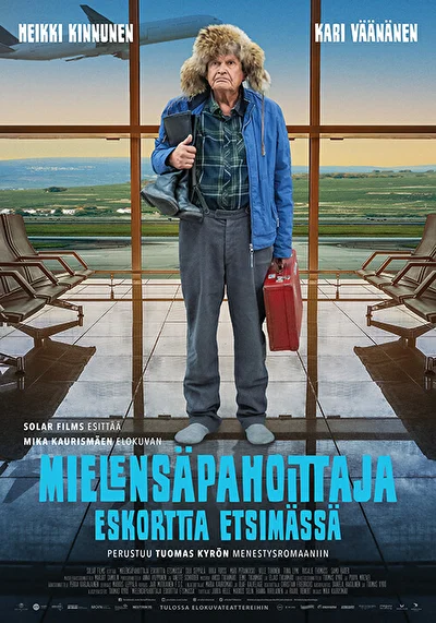 Постер к фильму