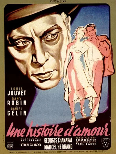 Постер к фильму