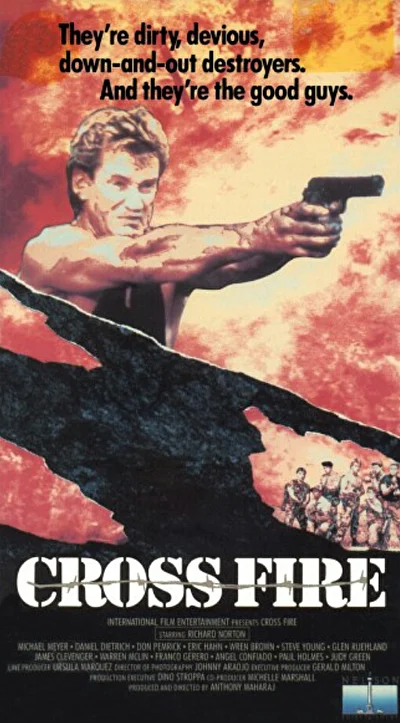 Постер к фильму